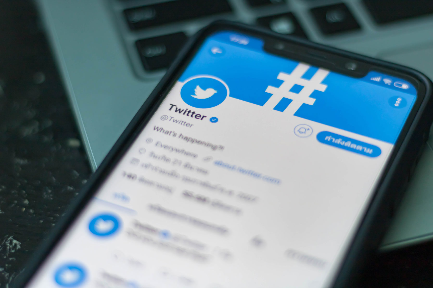 Twitter Advertising - CIPHER