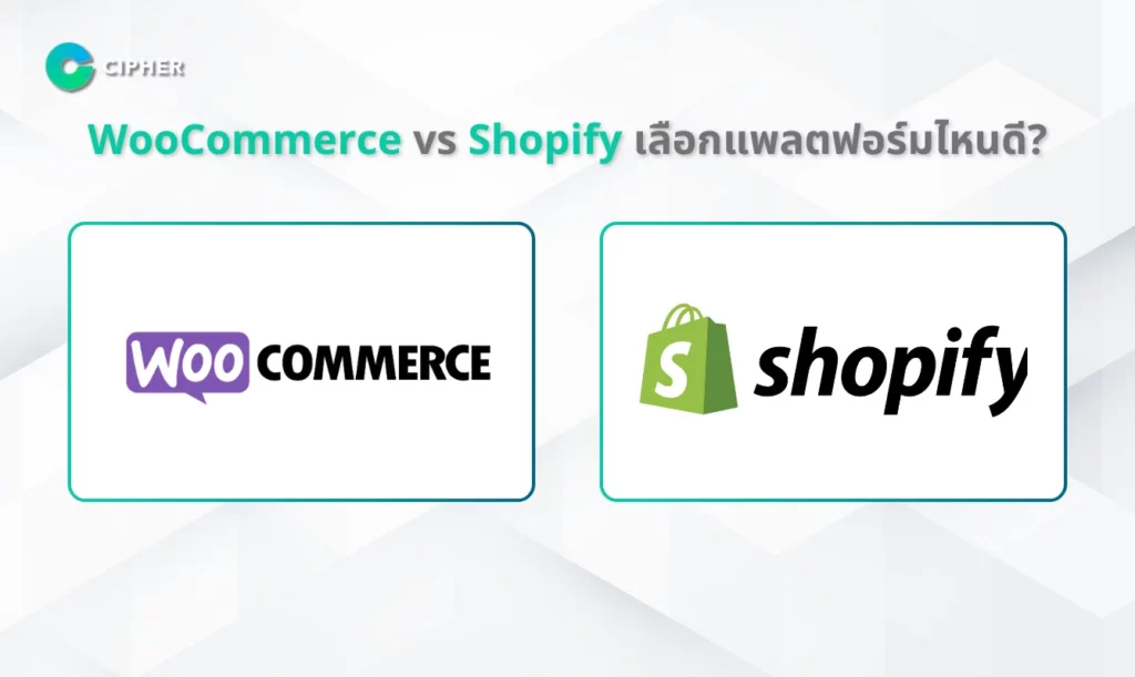 Shopify vs WordPress - WooCommerce vs Shopify