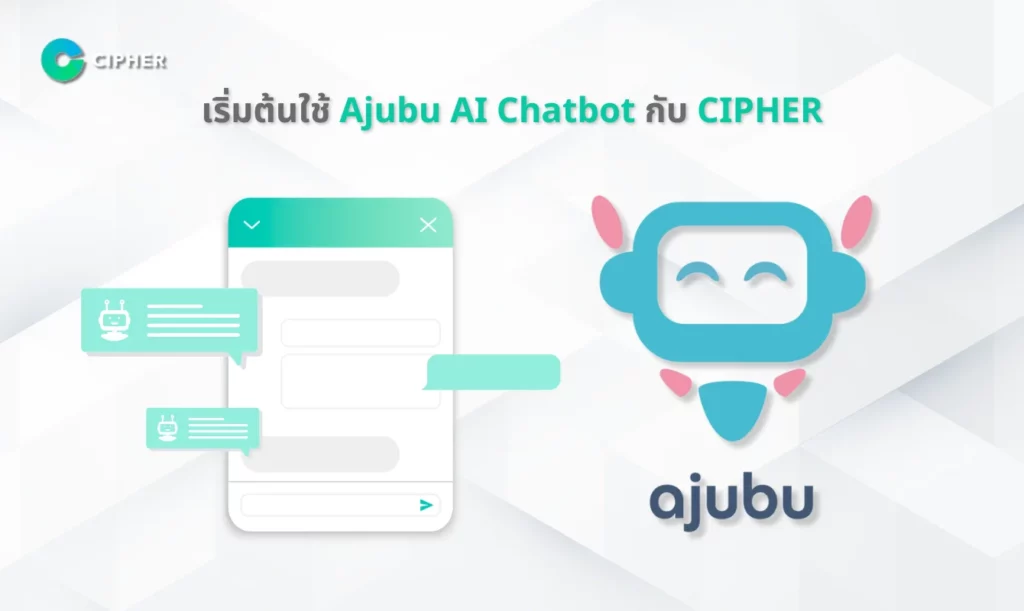 Chat Automation - Ajubu AI Chatbot