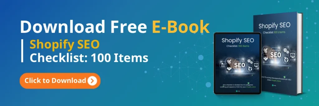 E-Book - SEO Shopify