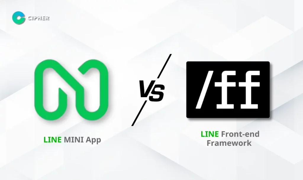 กลยุทธ์การตลาด LINE Mini App vs LINE LIFF
