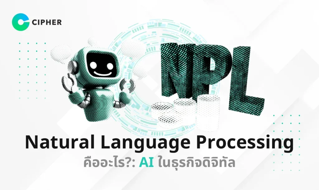 Natural Language Procressing-1