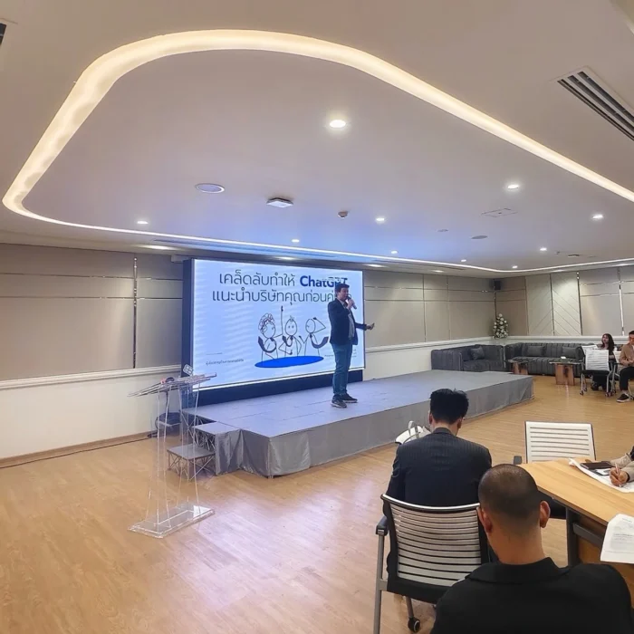 AI Video By Cipher – จับมือทำจริง สร้างรายได้ด้วย AI Video - Image 4