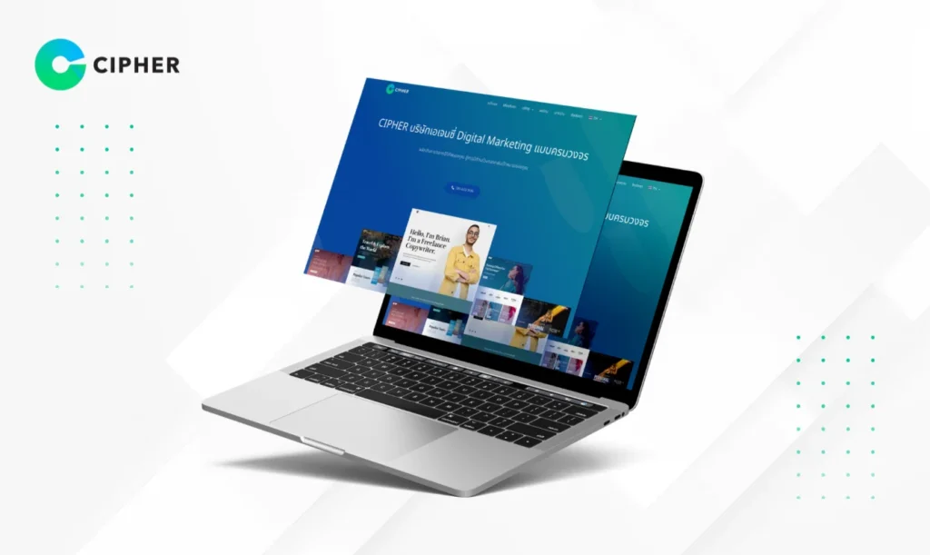 สร้างเว็บไซต์เอง - Build your own website