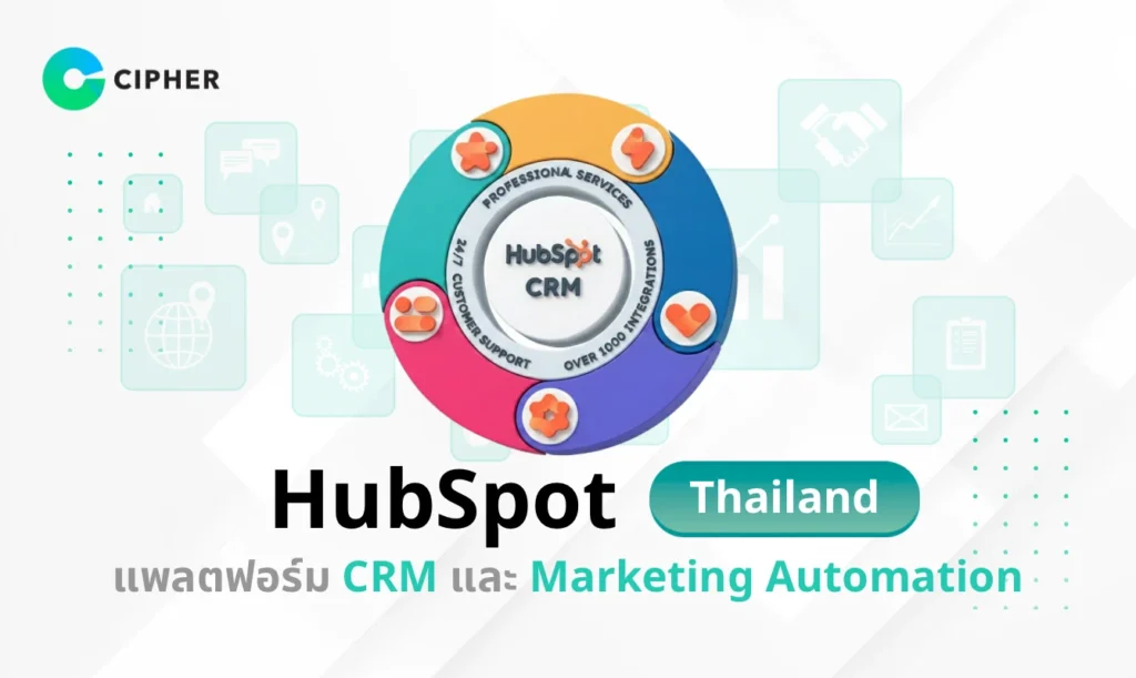 HubSpot Thailand
